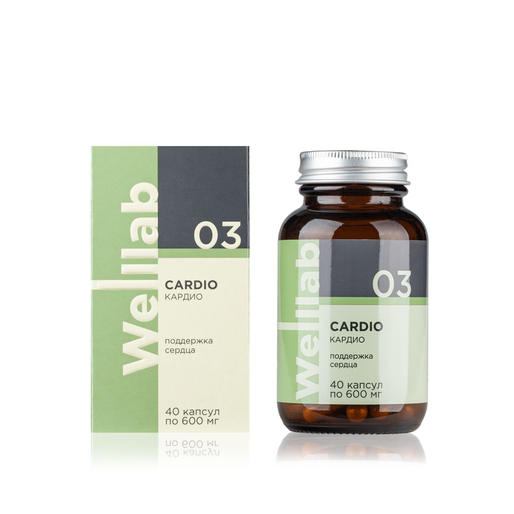 CARDIO Dietary Supplement for Cardiovascular System, 40 capsules | Welllab