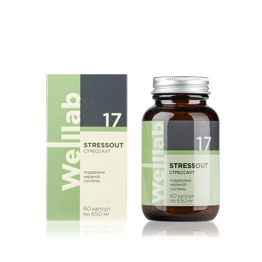 Nervous System Dietary Supplement STRESSOUT, 60 capsules | Welllab