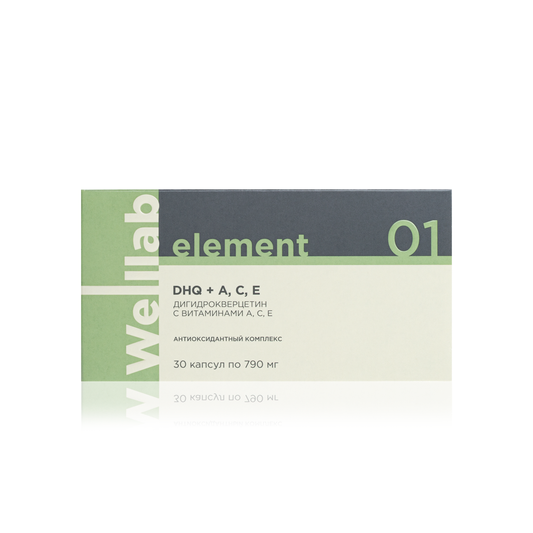 Element Dihydroquercetin with A, C, E Dietary supplement with larch bioflavonoid, 30 capsules | Welllab