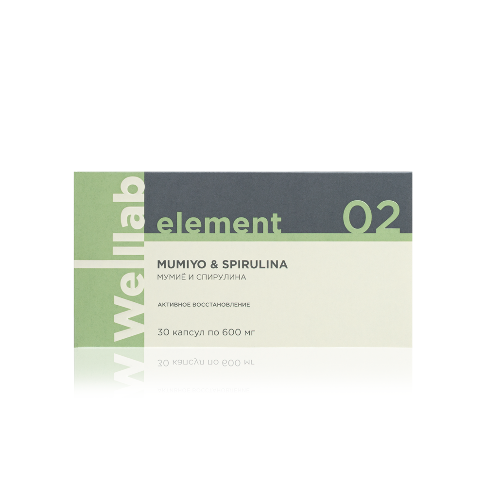 Element Mumiyo Dietary supplement based on natural ingredients, 30 capsules | Welllab