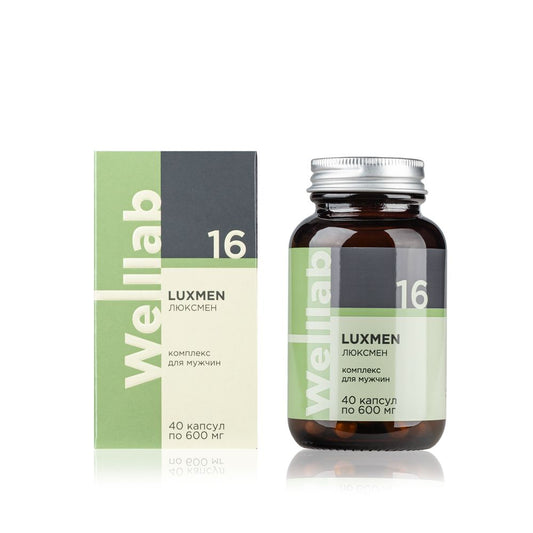 LUXMEN Dietary Supplement for Men, 40 capsules | Welllab