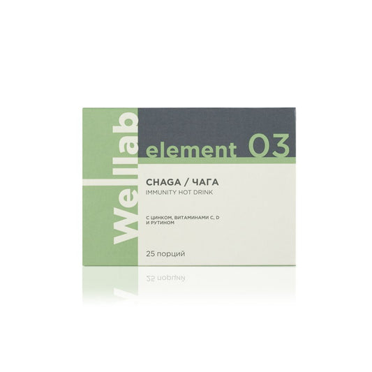 Element Chaga imuniteto gėrimas, 25 paslaugos | Welllab