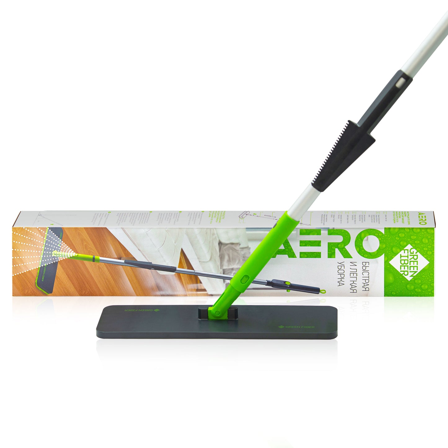 AERO Spray Mop | Green Fiber