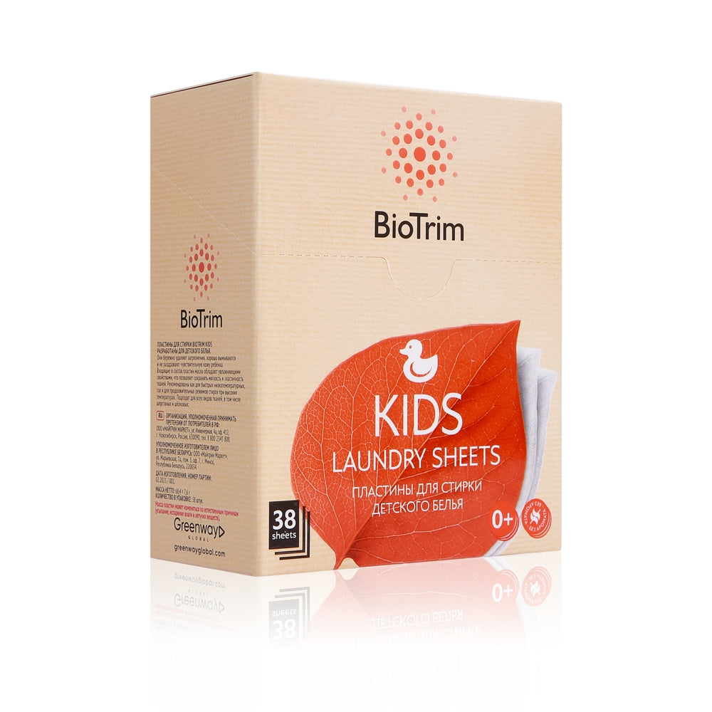 BioTrim KIDS Laundry sheets for children’s clothes, 38 pcs