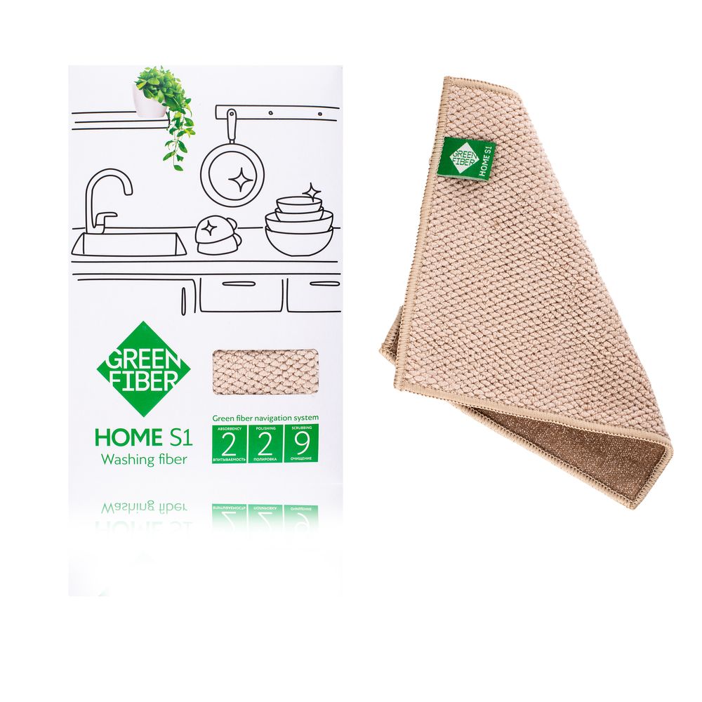 Microfiber Dishwashing Cloth