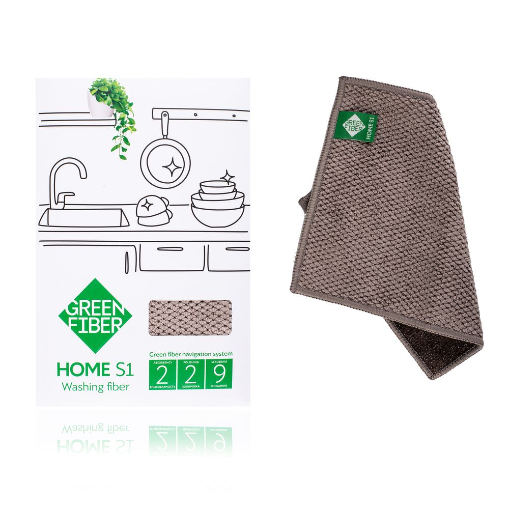 Microfiber Dishwashing Cloth