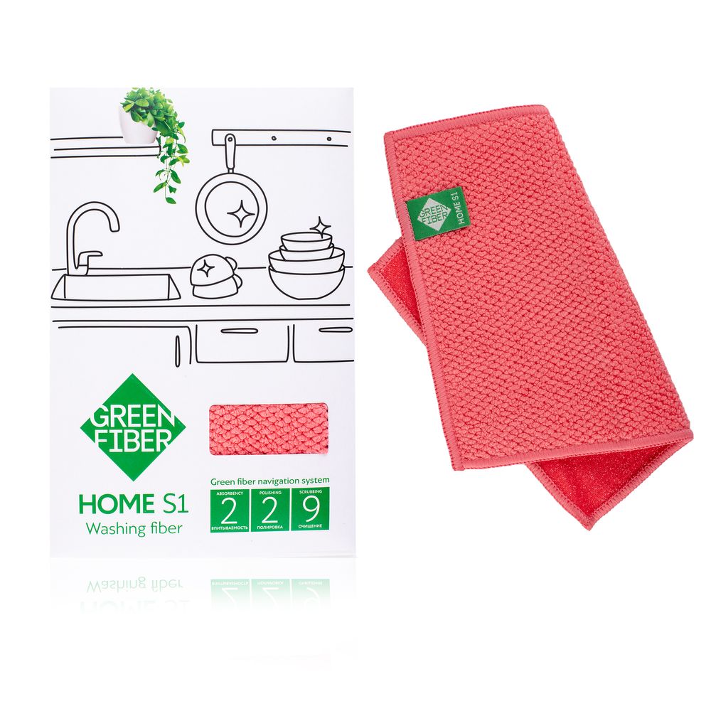 Microfiber Dishwashing Cloth