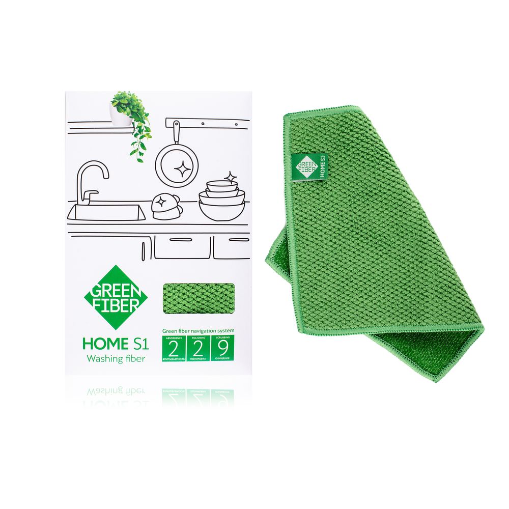 Microfiber Dishwashing Cloth