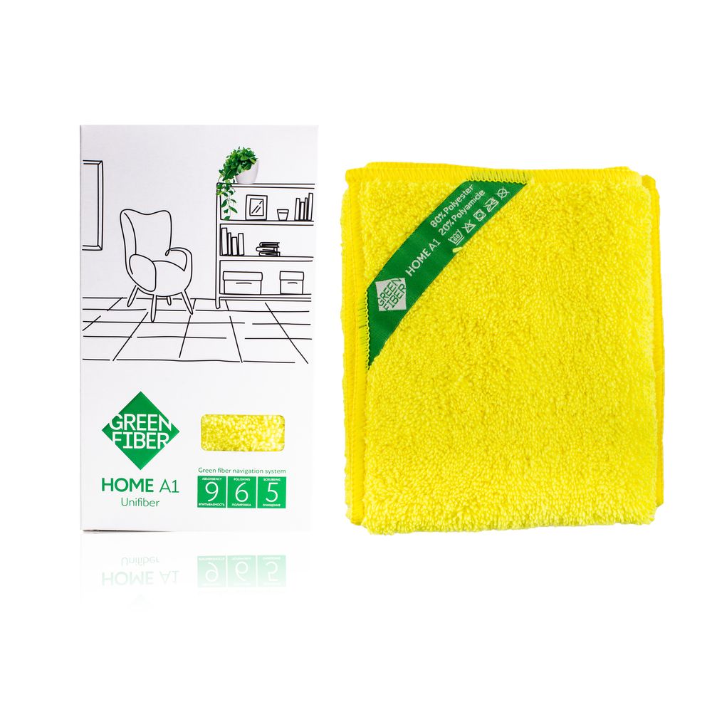 Universal Cleaning Cloth