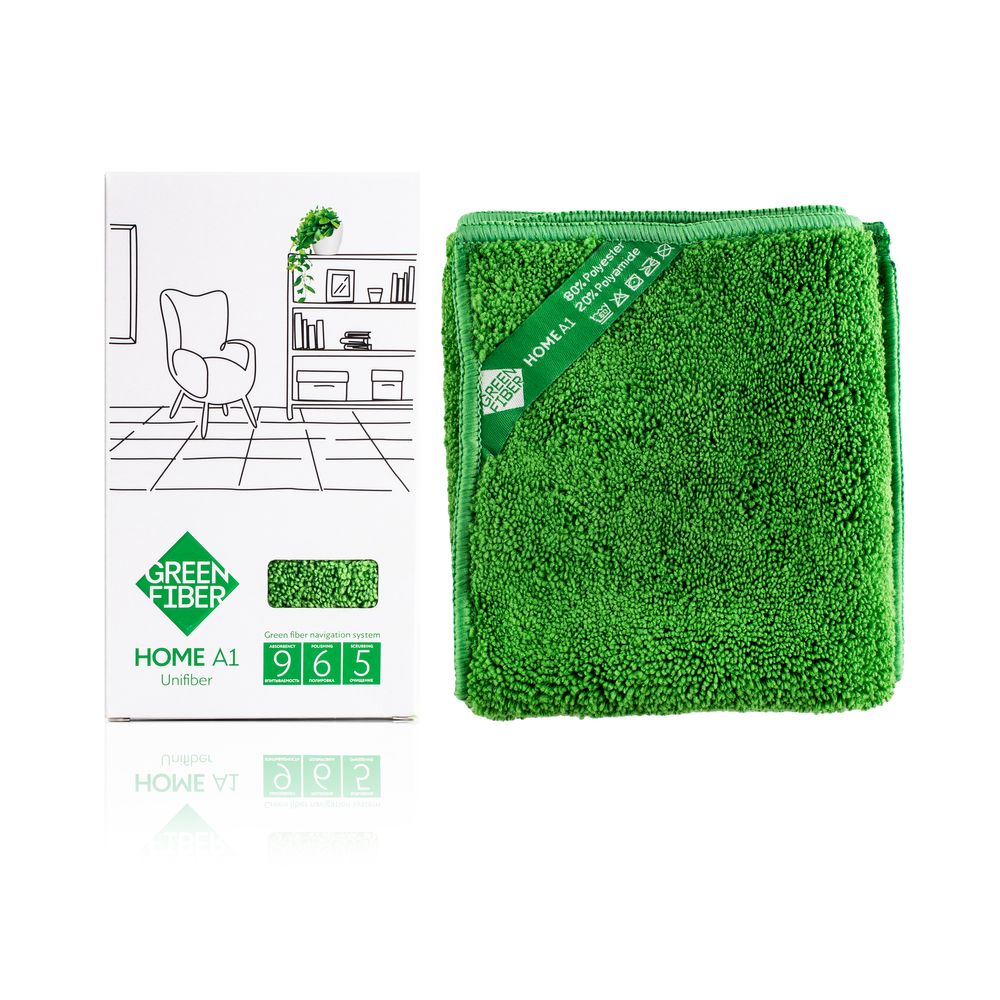 Universal Cleaning Cloth