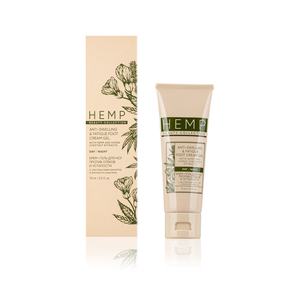 HEMP Anti-Puffiness and Fatigue Foot Cream-Gel, 75 ml