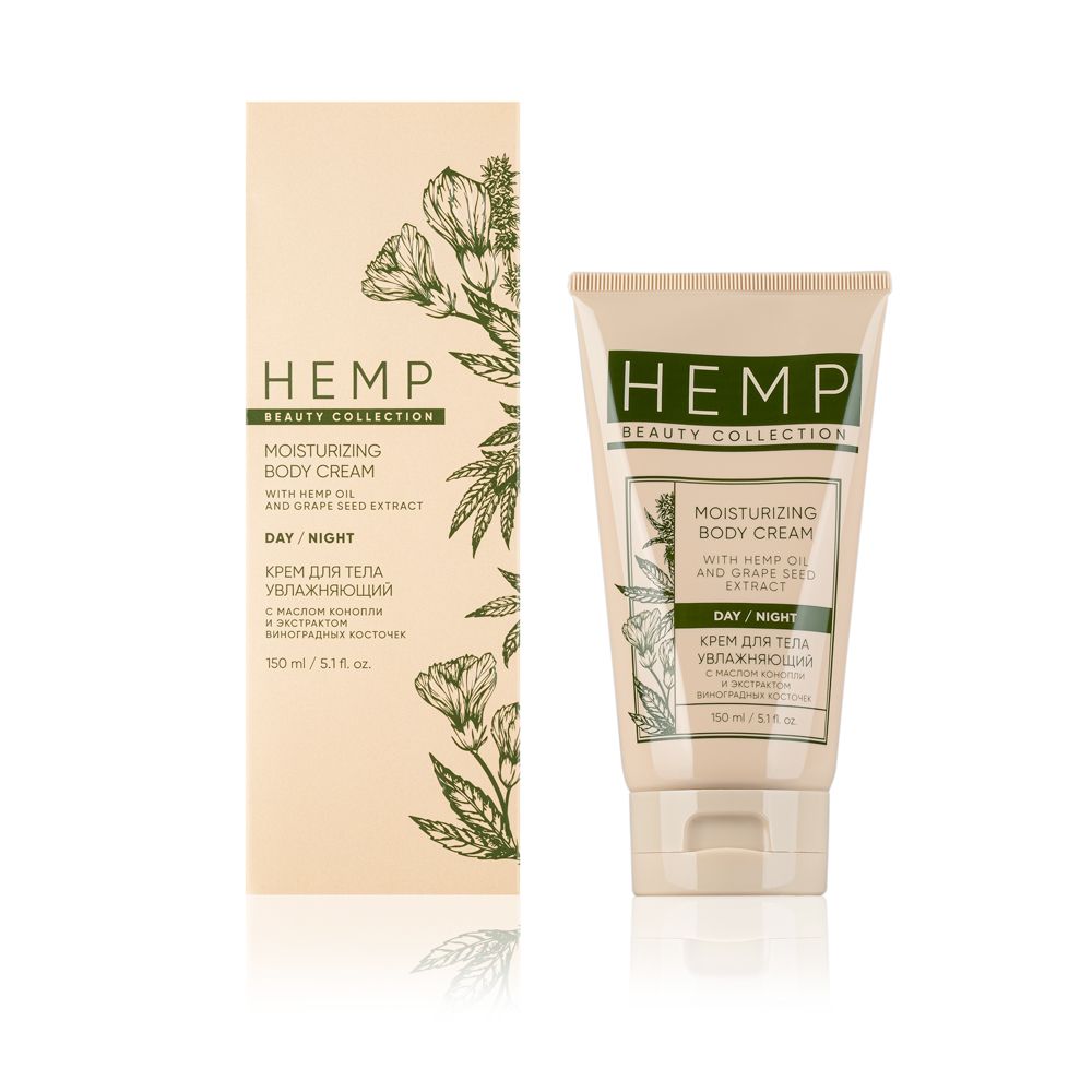 HEMP Moisturizing Body Cream with hemp oil and grape seed extract, 150 ml