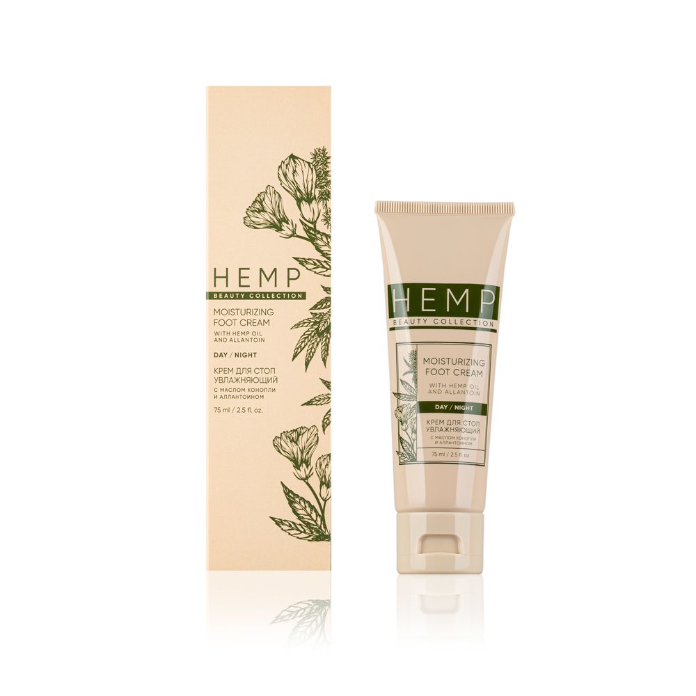 HEMP Moisturizing pėdų kremas su kanapių aliejumi ir alantoinu, 75 ml