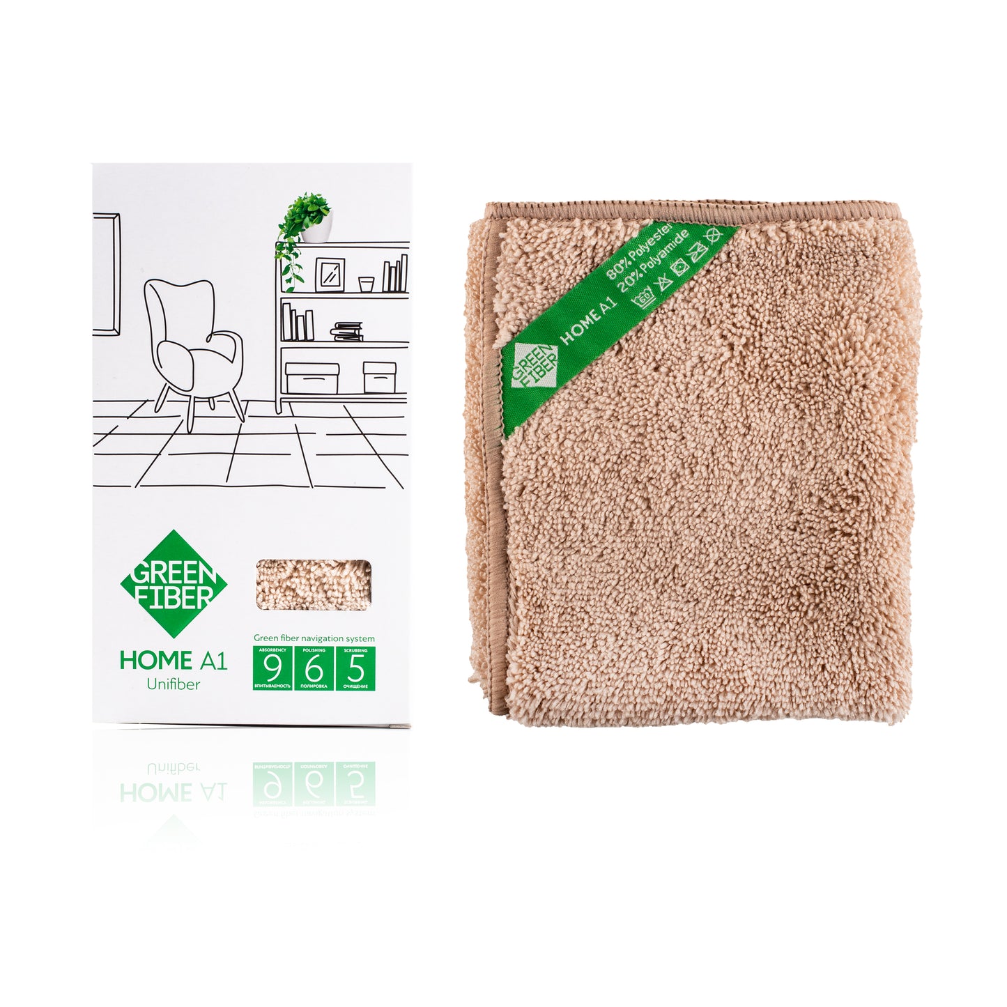 Universal Cleaning Cloth