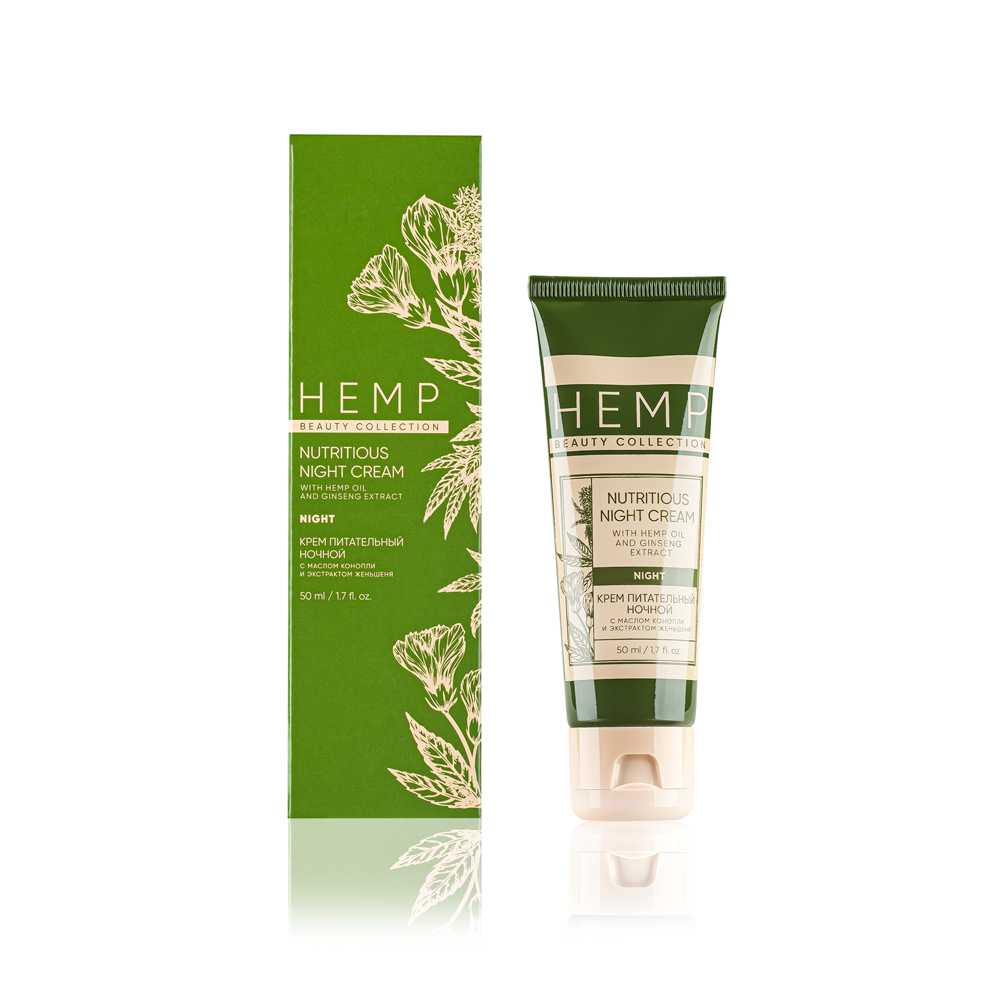 HEMP Intensive Nourishing Night Cream, 50 ml