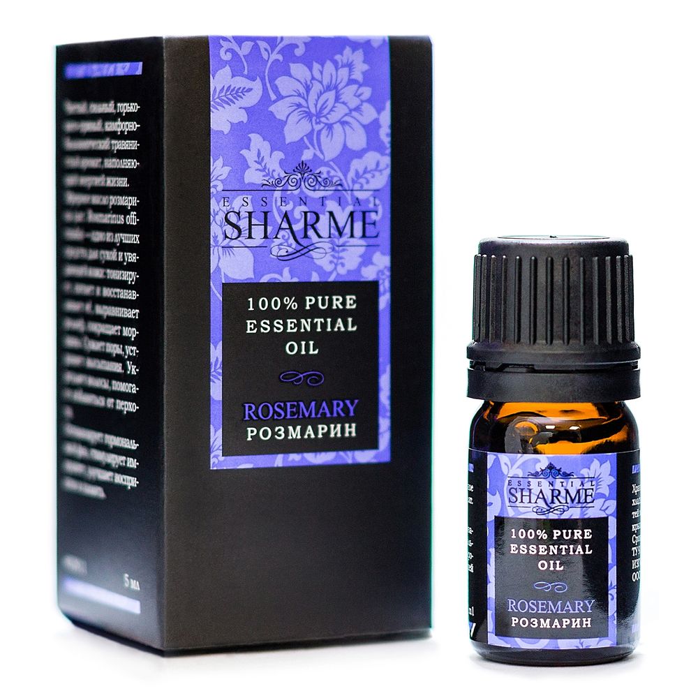 Pure Rosemary Essential Oil