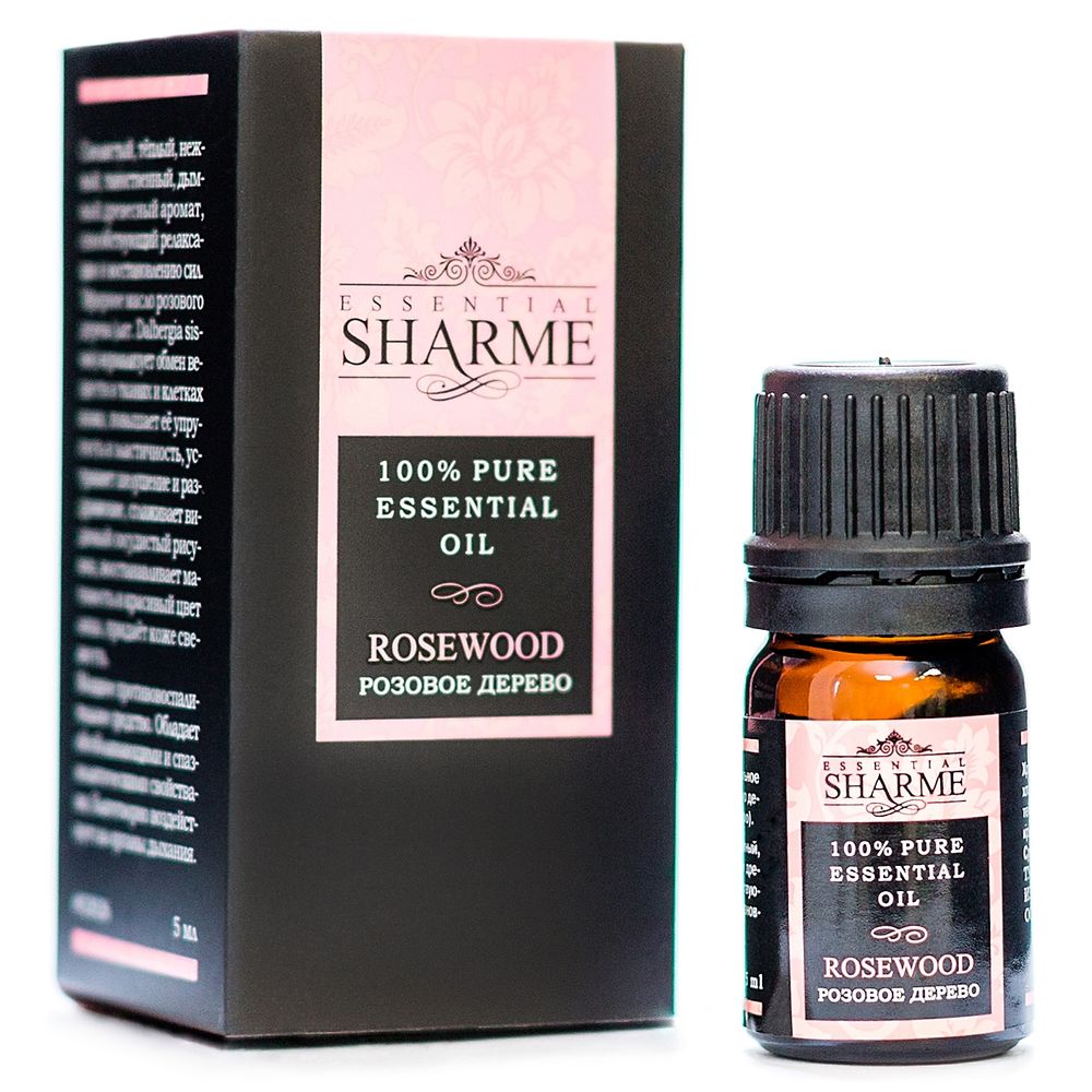 Pure Rosewood Essential Oil