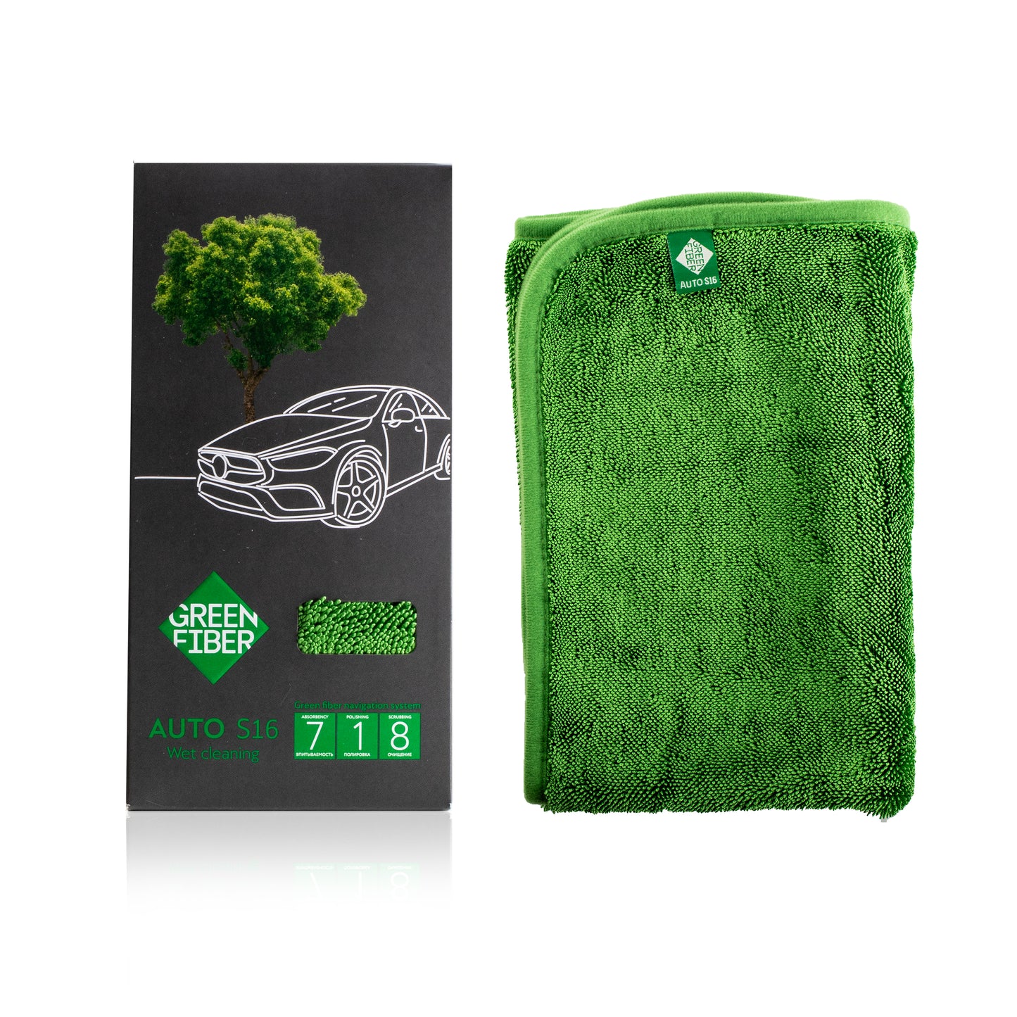 Car Towel for Wet Cleaning