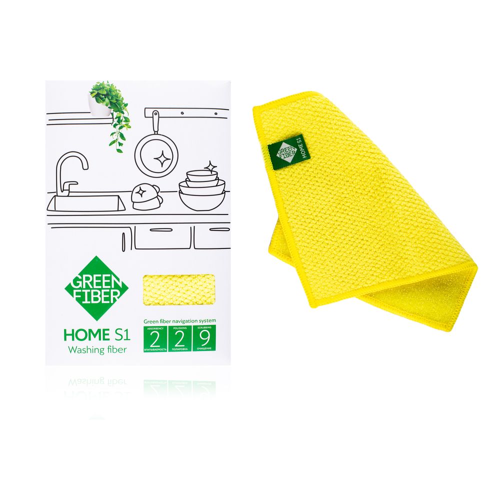 Microfiber Dishwashing Cloth